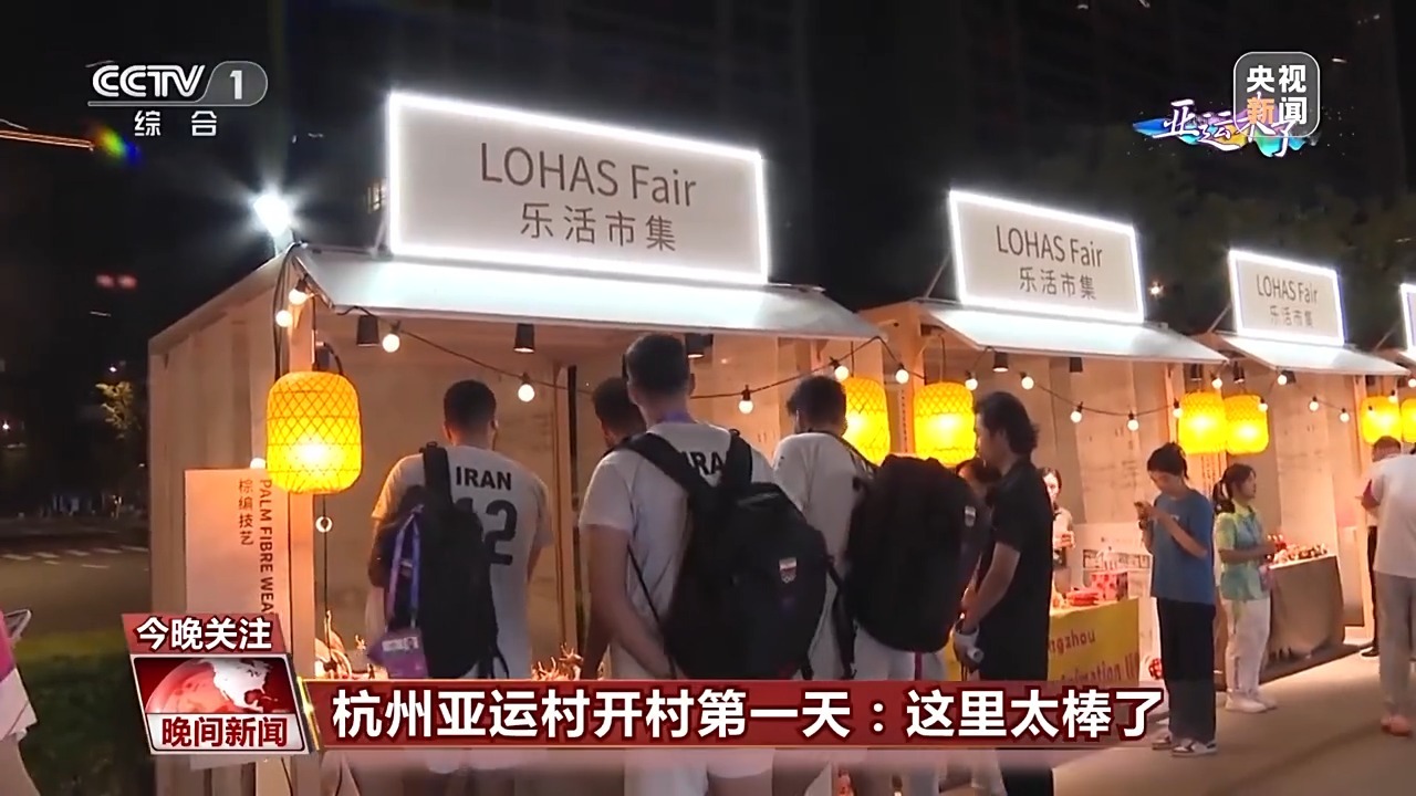 92933香港环球慱彩网